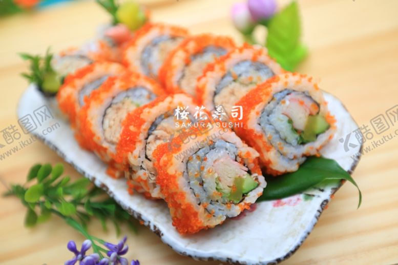 编号：52434910040409264198【酷图网】源文件下载-帝王寿司