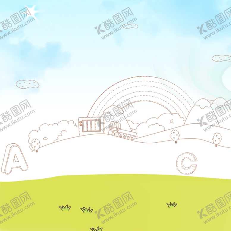 编号：13387309232018578533【酷图网】源文件下载-淘宝主图模板