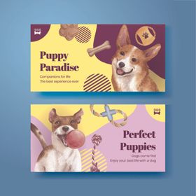 可爱萌宠狗狗宣传海报