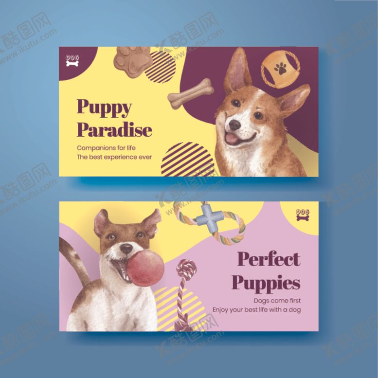 编号：75384404040343312975【酷图网】源文件下载-可爱萌宠狗狗宣传海报