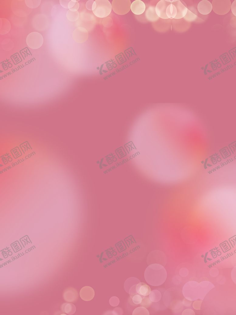 编号：26530409172211303928【酷图网】源文件下载- 梦幻爱心背景
