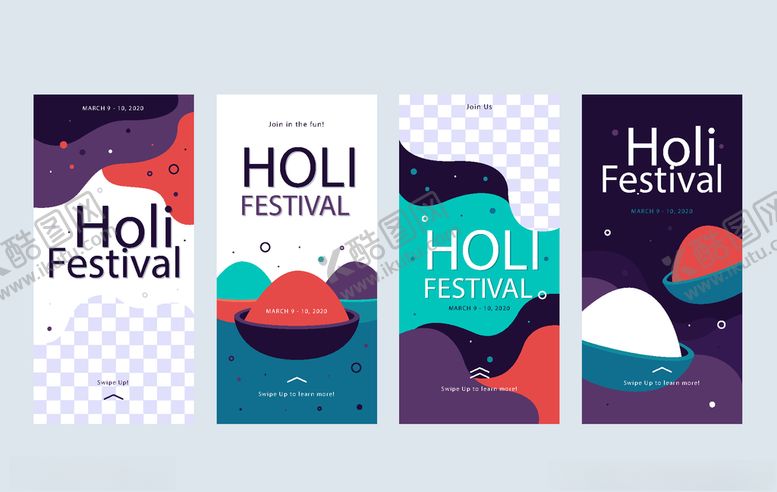 编号：50726509271811112700【酷图网】源文件下载-组合海报