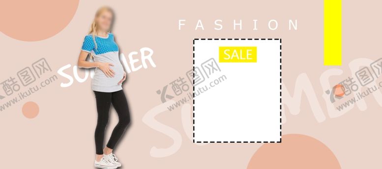 编号：10526510120216309647【酷图网】源文件下载-春夏季服装促销海报