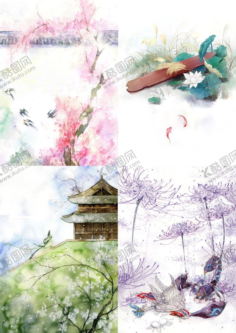 编号：33671210071643266586【酷图网】源文件下载-水彩古风