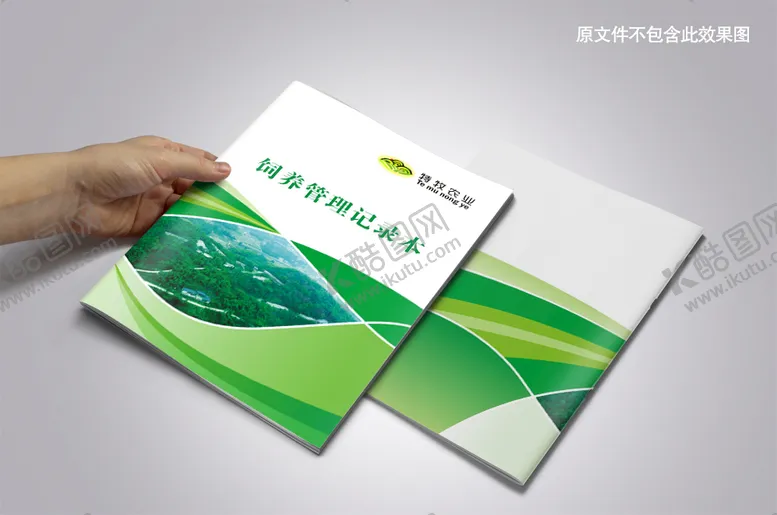 编号：68393012010347445974【酷图网】源文件下载-畜牧饲养管理记录本封面