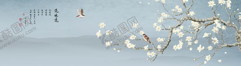 编号：93508409190642379261【酷图网】源文件下载-喜上眉梢鸟语花香花鸟国画装饰画