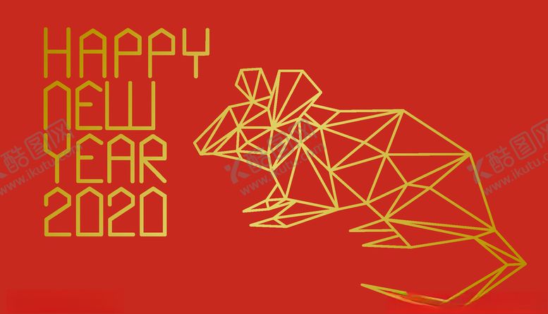 编号：49075807050500388779【酷图网】源文件下载-高端创意金色线条鼠年艺术字