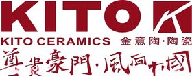 金意陶