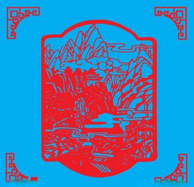 风雅沙坪坝剪纸