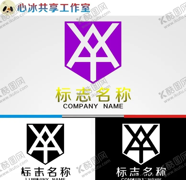 编号：48457704251651443240【酷图网】源文件下载-logo设计