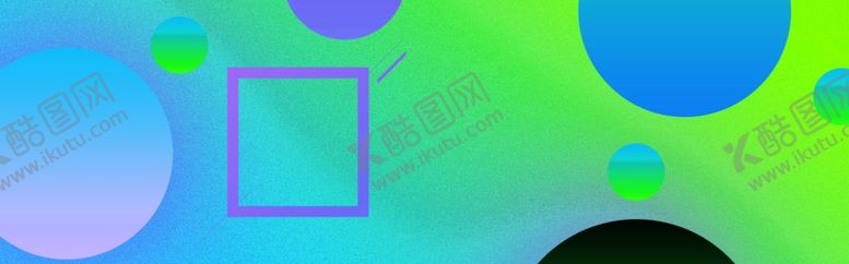 编号：70845007070118403635【酷图网】源文件下载-banner背景