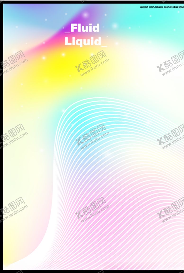 编号：81745510052344371524【酷图网】源文件下载-创意时尚海报素材