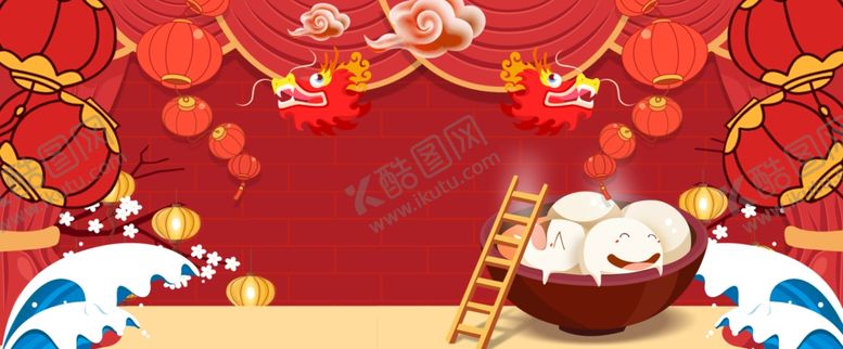 编号：19605905022359271922【酷图网】源文件下载-红色背景