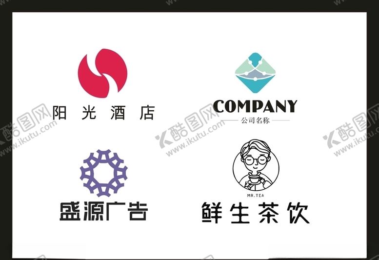 编号：62189805051508088815【酷图网】源文件下载-LOGO设计