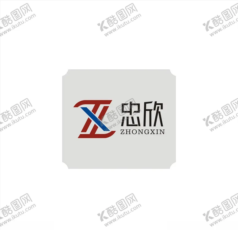 编号：57544106241541496601【酷图网】源文件下载-logo机械Z字母设计