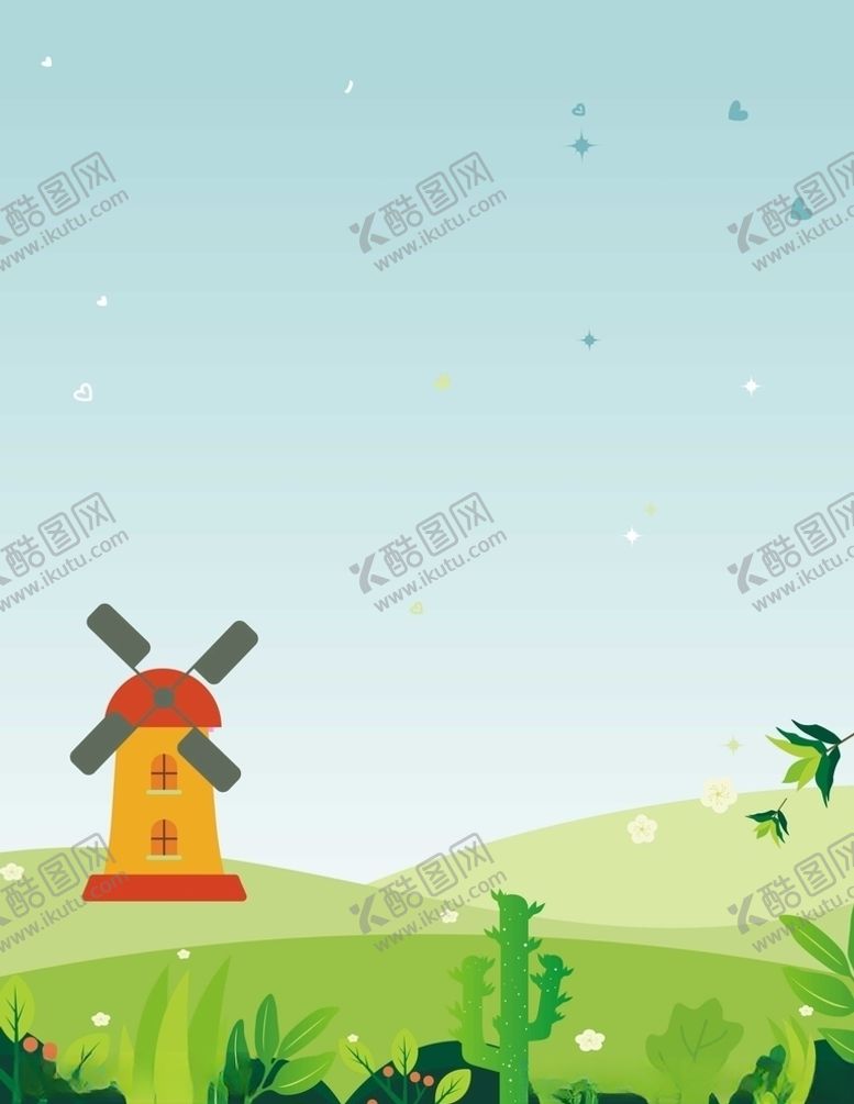 编号：98375106261603369880【酷图网】源文件下载-儿童绿色清新画框海报