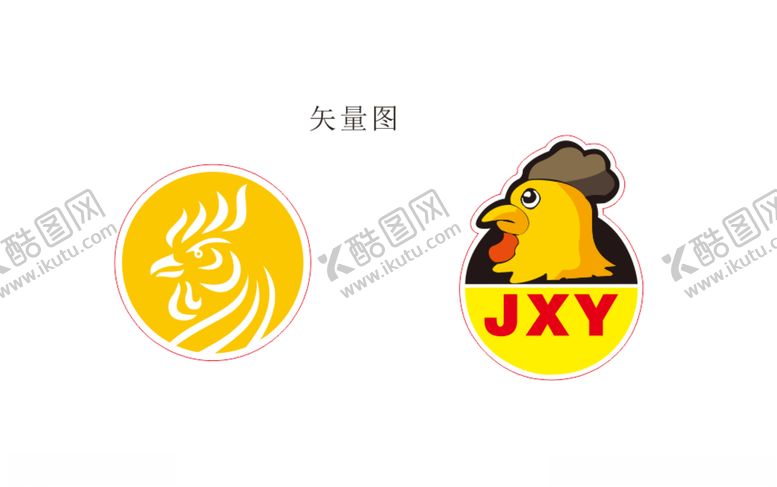 编号：36050706280750158441【酷图网】源文件下载-小鸡