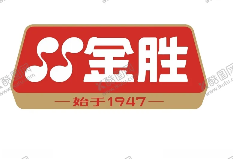 编号：72692202050501377487【酷图网】源文件下载-金胜标志