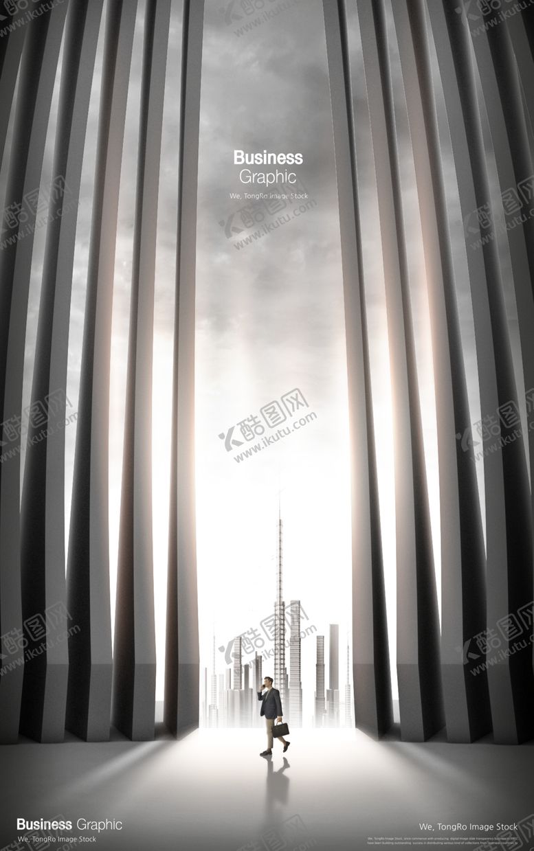 编号：60057910310435343519【酷图网】源文件下载-商业男性人物虚拟大气概念空间