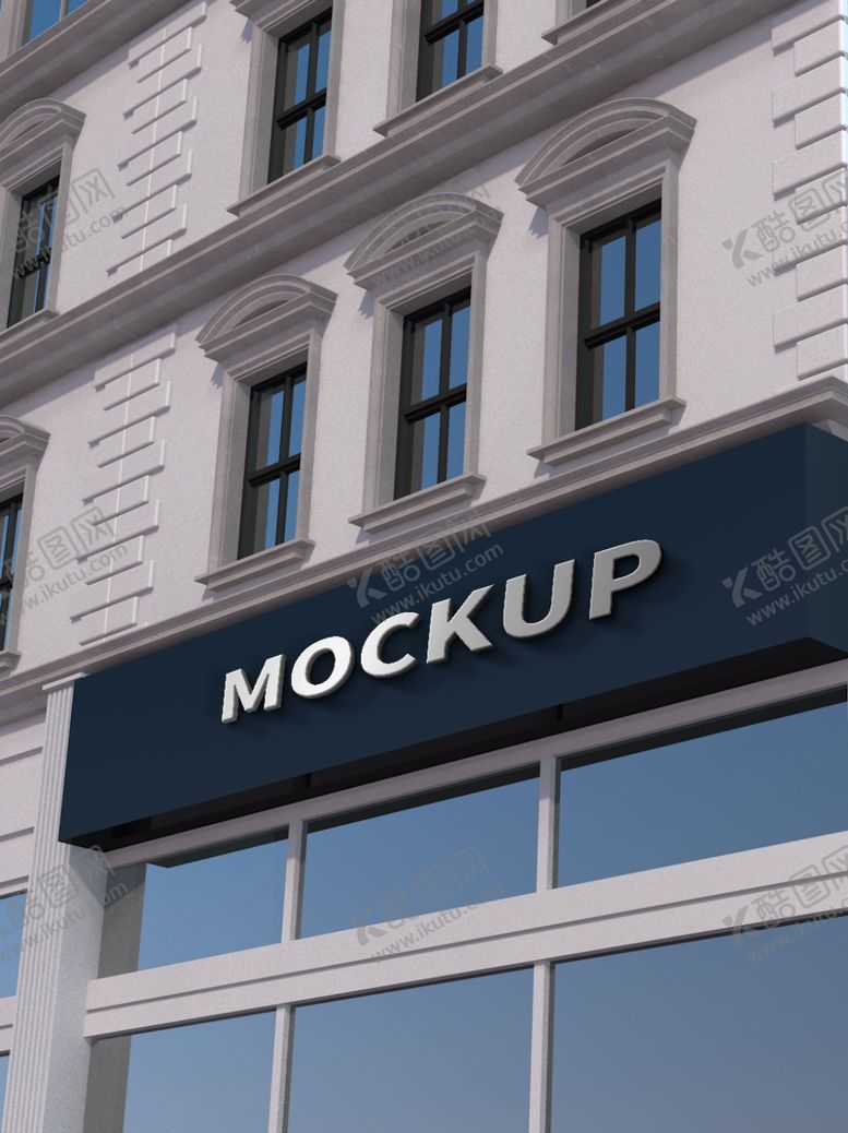 编号：74820309220148443915【酷图网】源文件下载-门头样机