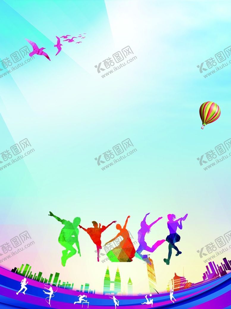 编号：19568710090631001845【酷图网】源文件下载-五四青年节海报素材