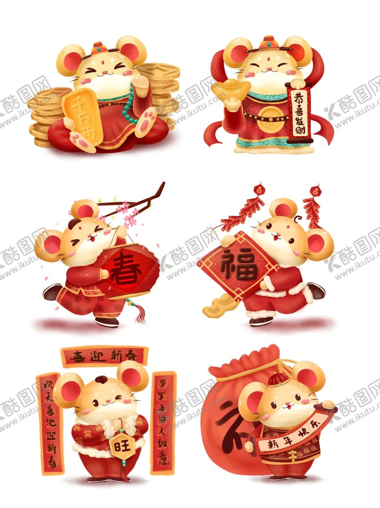 编号：86392909211109228922【酷图网】源文件下载-红色喜庆卡通鼠年老鼠形象