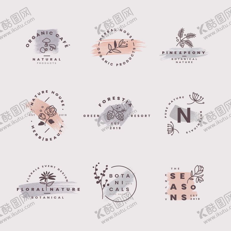 编号：99240610280228433368【酷图网】源文件下载-花卉logo
