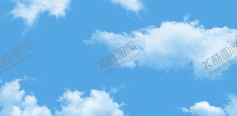 编号：27982912102040525590【酷图网】源文件下载-蓝天白云