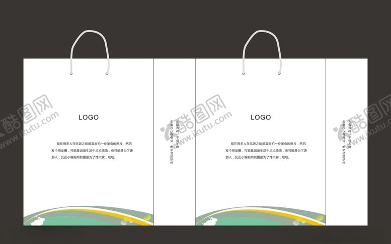 编号：65709409120559108351【酷图网】源文件下载-手提袋平面图