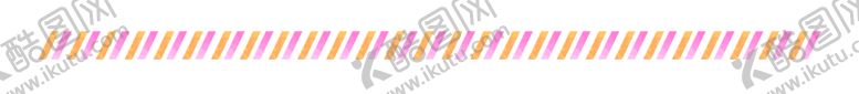 编号：10365409250030524385【酷图网】源文件下载-边框装饰条