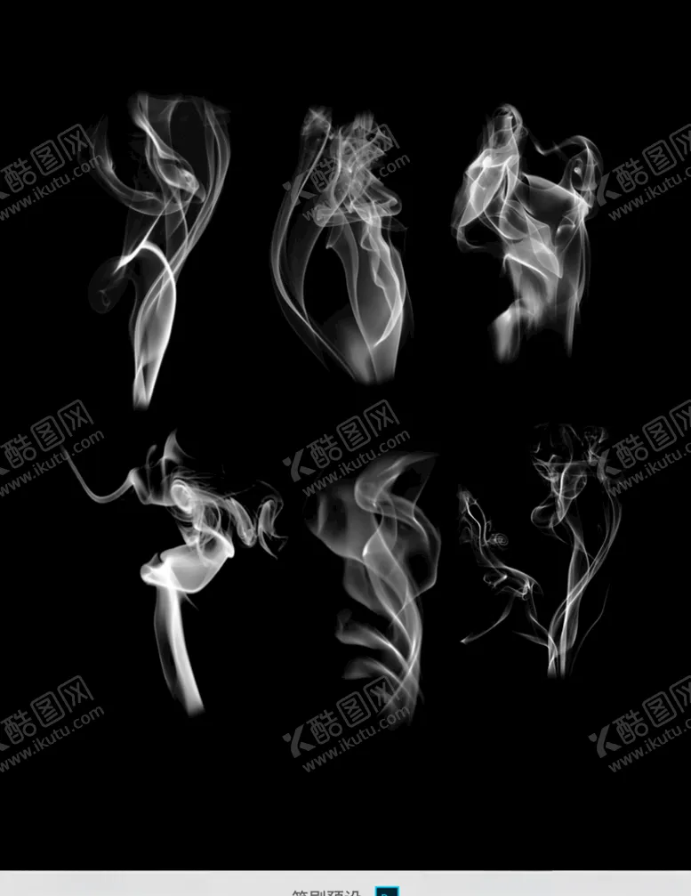 编号：76673206241631035436【酷图网】源文件下载-烟雾