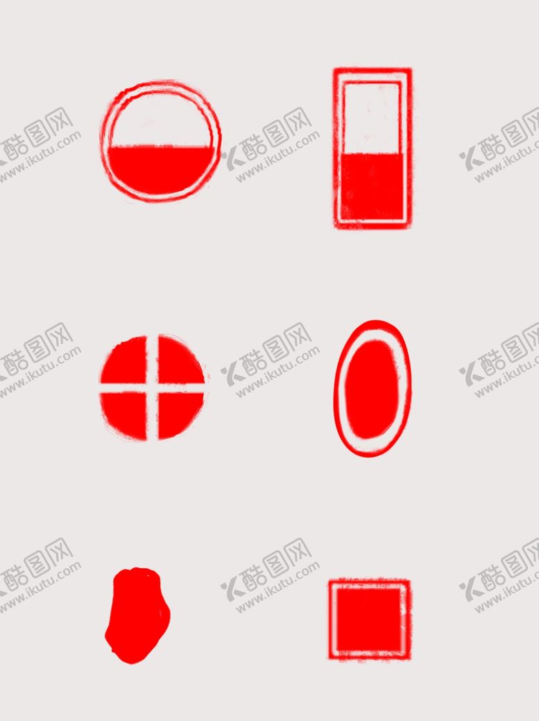 编号：53345003012331447113【酷图网】源文件下载-印章