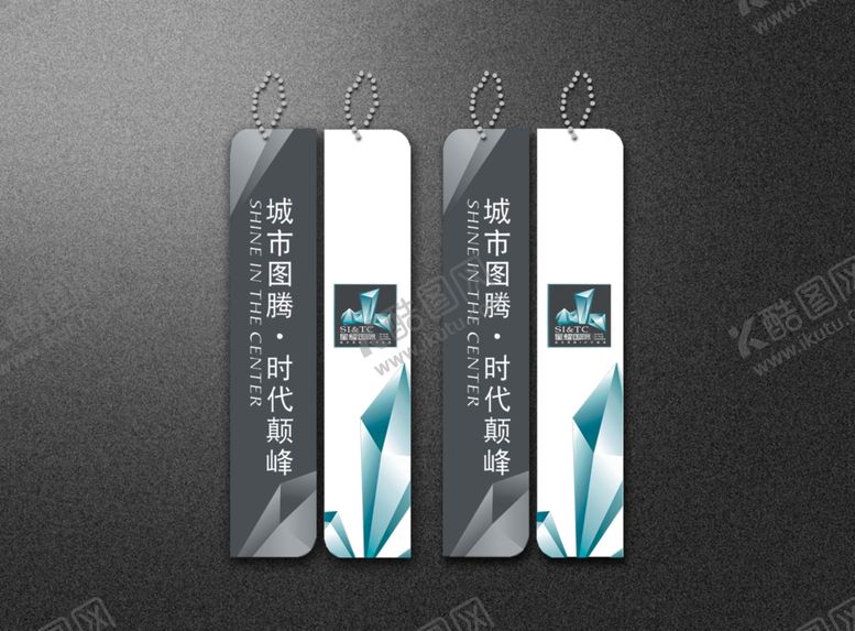 编号：62352610240118265617【酷图网】源文件下载-房地产海报