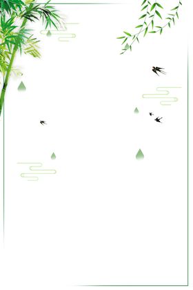 花边底纹