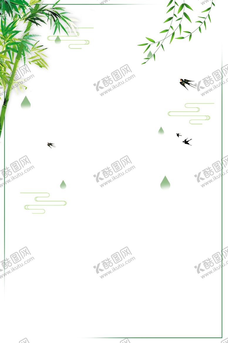 编号：47347409300632015337【酷图网】源文件下载-花边底纹