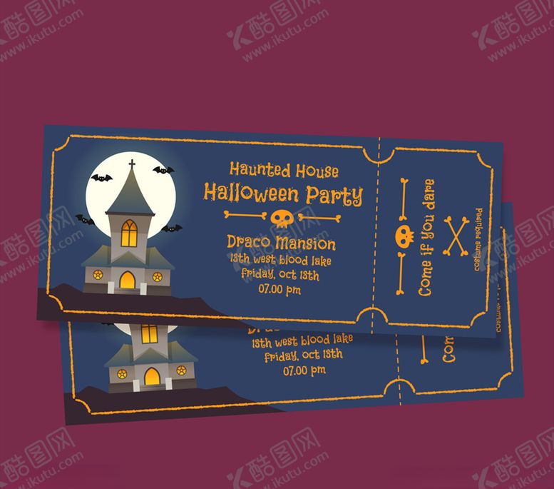 编号：52920409160904092257【酷图网】源文件下载-创意古堡万圣夜派对门票