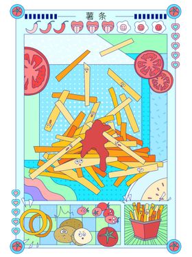 美味薯条插画