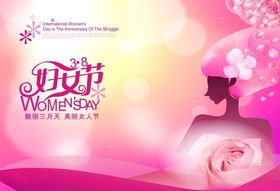 手绘美女