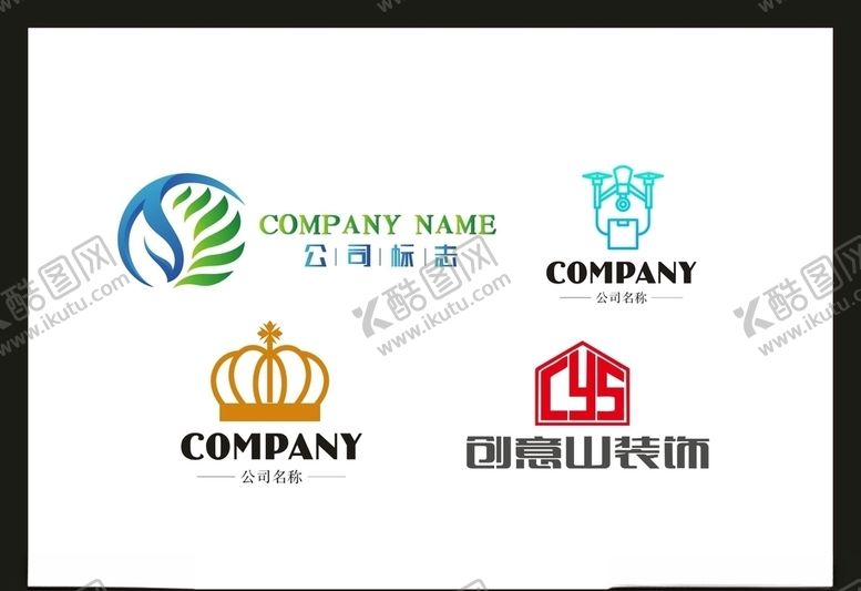 编号：77549706251252056046【酷图网】源文件下载-LOGO设计
