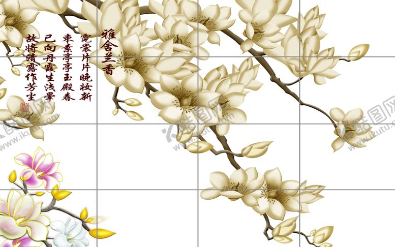 编号：86882204171125009247【酷图网】源文件下载-装饰画背景墙