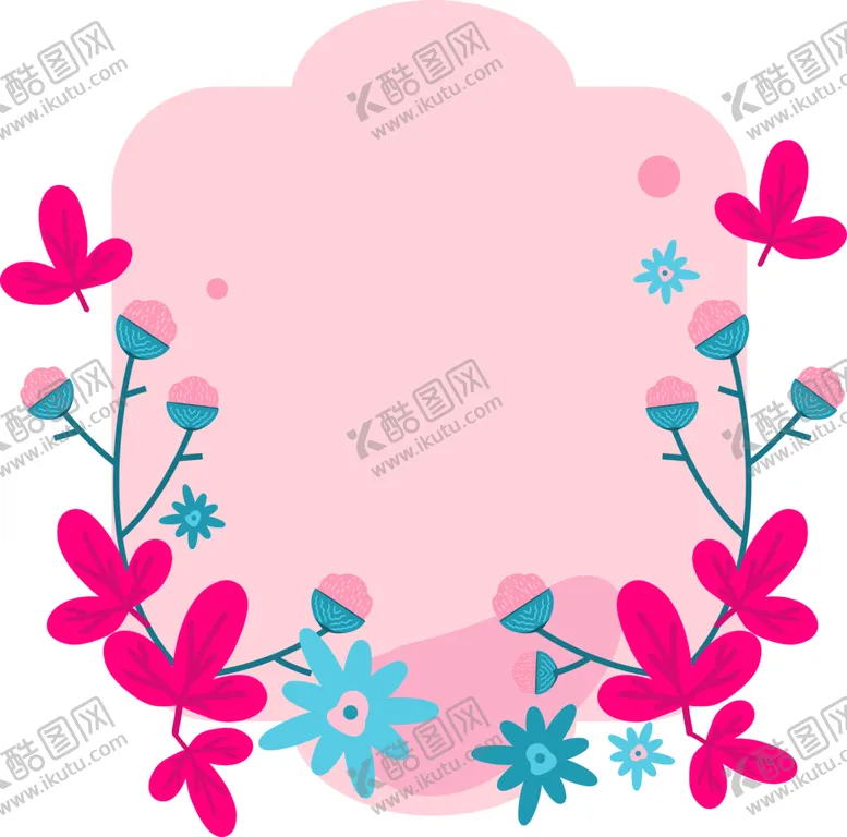 编号：69551801262133479028【酷图网】源文件下载-花朵标签免抠图