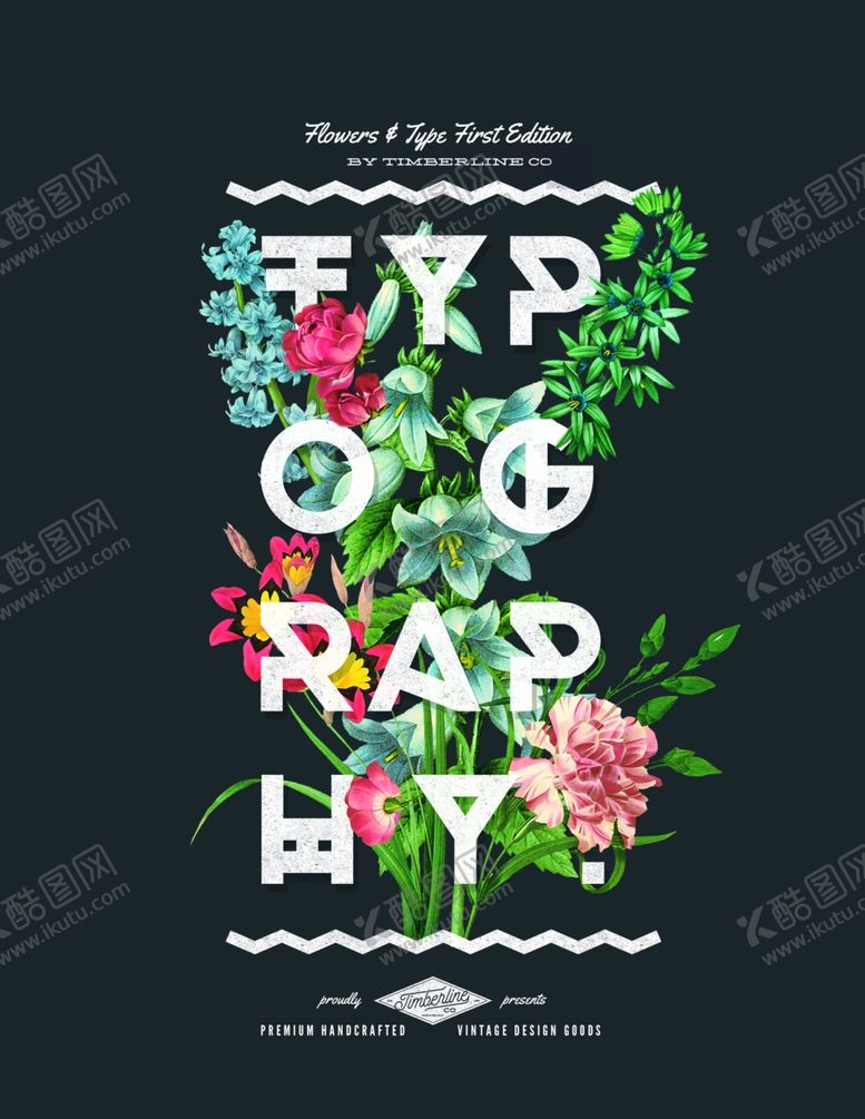 编号：65177902101059014629【酷图网】源文件下载-花朵叶子素材