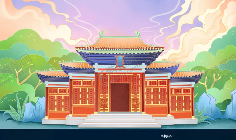 编号：44076012130125527653【酷图网】源文件下载-国潮建筑素材