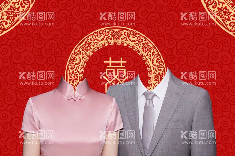 编号：05986709151911235321【酷图网】源文件下载-结婚证件照 服装素材登记照