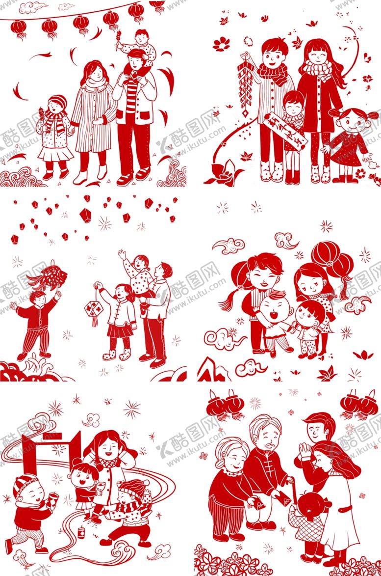 编号：66715705120456512329【酷图网】源文件下载-节日手绘剪纸风插画