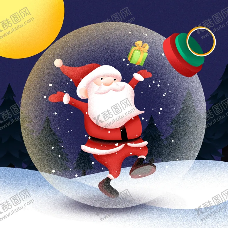 编号：39917512051146516967【酷图网】源文件下载-圣诞老人