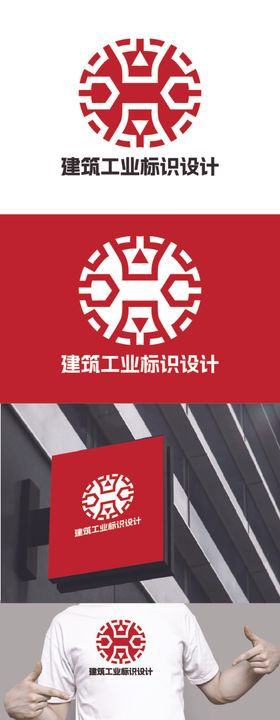 中国建筑工业出版社