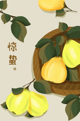 惊蜇 节气 插画