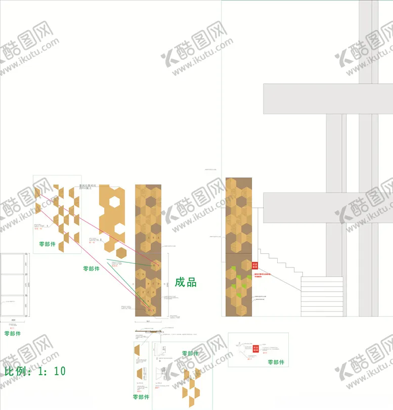 编号：61224209252222591919【酷图网】源文件下载-文化墙