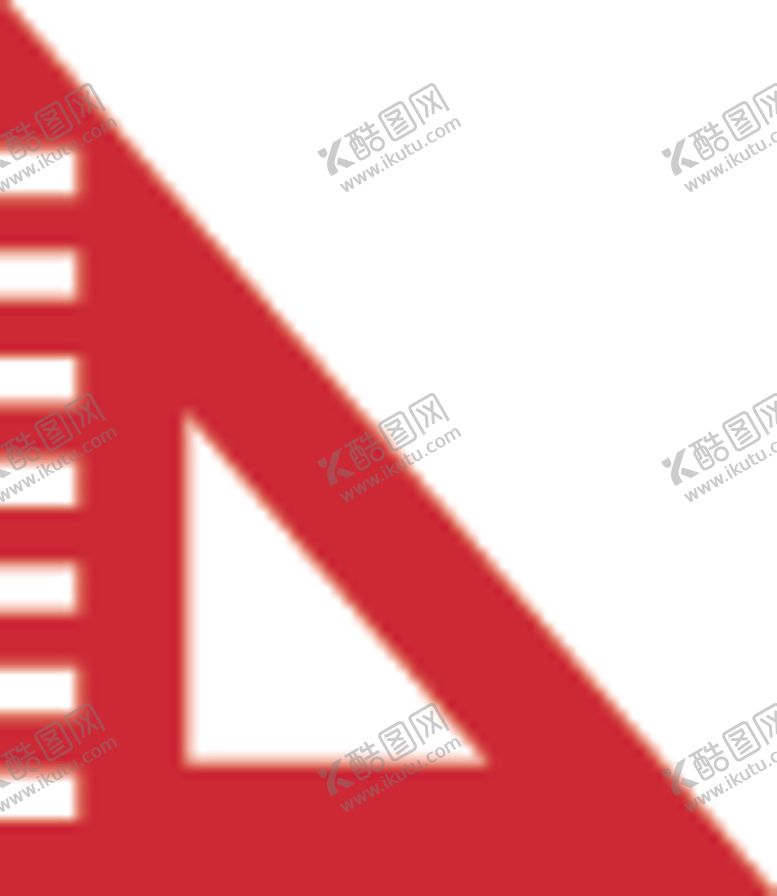 编号：87399709211324029505【酷图网】源文件下载-尺子